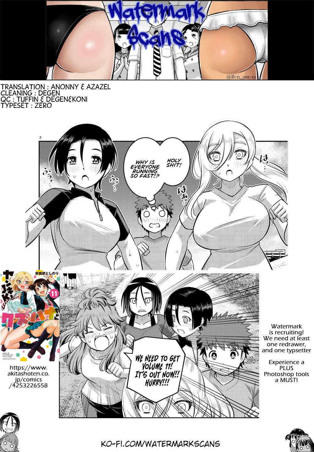 Yankee High School Girl Kuzuhana-chan, Chapter 108 image 21